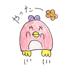 [LINEスタンプ] ぺんぎんちゃんのせかい。