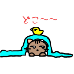 [LINEスタンプ] うちのねこ☆