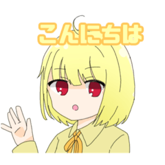 [LINEスタンプ] しおぽんずファクトリー