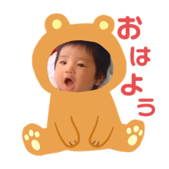 [LINEスタンプ] ★大和くんのスタンプ第一弾★