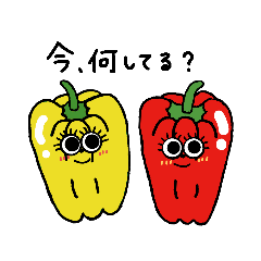 [LINEスタンプ] 野菜と愉快な仲間たち(日常編)