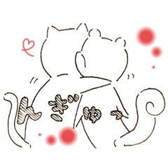 [LINEスタンプ] ねこりす