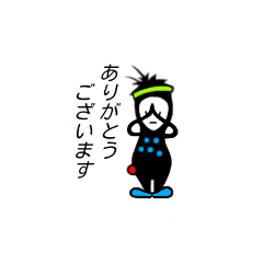 [LINEスタンプ] 平凡な黒井シカマと申します