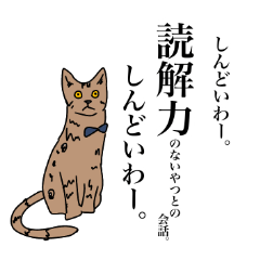 [LINEスタンプ] 星と星空