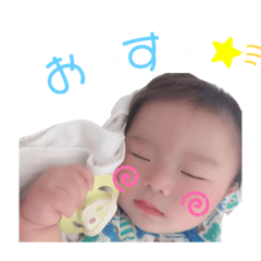 [LINEスタンプ] 隆輝stamp☆