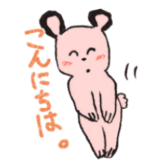 [LINEスタンプ] らくがき風クマスタンプ