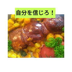 [LINEスタンプ] 母と弁当