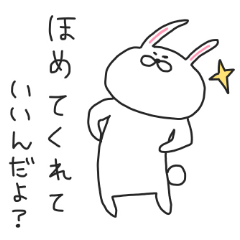 [LINEスタンプ] まっこりのまったりスタンプ2