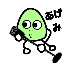 [LINEスタンプ] やもりーずchスタンプ