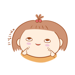 [LINEスタンプ] しいなちん