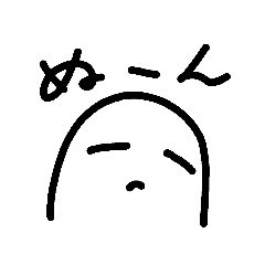 [LINEスタンプ] 擬音クン