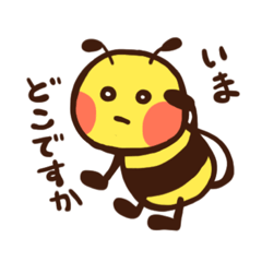 [LINEスタンプ] ひかえめミツバチ