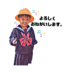 [LINEスタンプ] たなかさんち