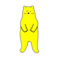 [LINEスタンプ] キイロイクマ