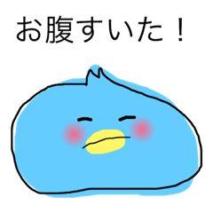 [LINEスタンプ] 肉まんペンギン