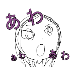 [LINEスタンプ] 使えるかわいい九州の白黒スタンプ