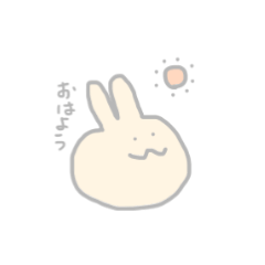 [LINEスタンプ] くりーむいろのうさぎ