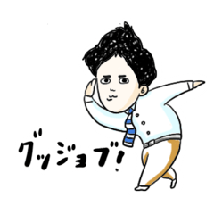 [LINEスタンプ] 天パサラリーマンの日常スタンプ挨拶編