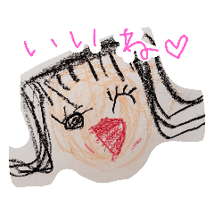 [LINEスタンプ] ようちえんこどもすたんぷ