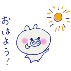 [LINEスタンプ] 日常 こぶ ちゃん