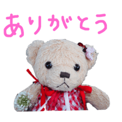[LINEスタンプ] くぅーちゃんすたんぷ