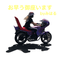 [LINEスタンプ] 竜担 日常会話スタンプ
