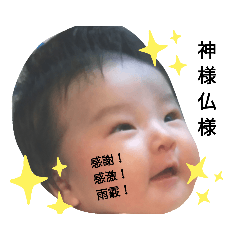 [LINEスタンプ] 日常会話娘偏