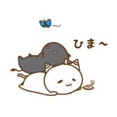 [LINEスタンプ] 小鬼 たれ子＆クロくん
