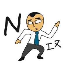 [LINEスタンプ] 日常的なシロさん