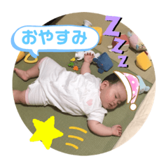 [LINEスタンプ] みんなのあこちゃん