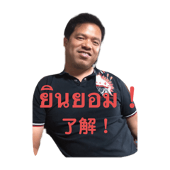 [LINEスタンプ] シムスタ2