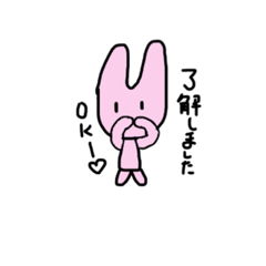 [LINEスタンプ] HEllie