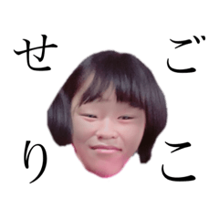 [LINEスタンプ] いつメン謎メン