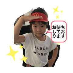 [LINEスタンプ] ken❤︎kari