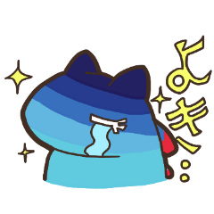 [LINEスタンプ] なぞのいきものタナカさん