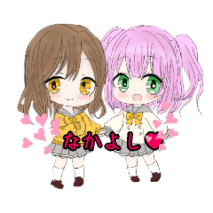 [LINEスタンプ] 可愛いオリキャラスタンプ