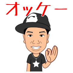 [LINEスタンプ] 圭さんスタンプ2