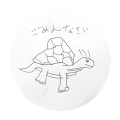 [LINEスタンプ] 爬虫類・両生類スタンプ
