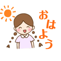 [LINEスタンプ] 女の子スタンプ@akane