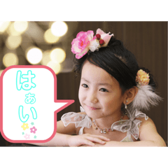 [LINEスタンプ] ひろしまFamily3
