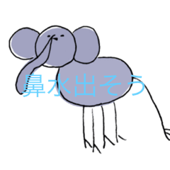 [LINEスタンプ] 画伯と動物(A)