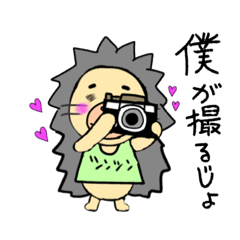 [LINEスタンプ] ツンツン君のゆるゆるスタンプ