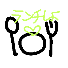 [LINEスタンプ] 絵ごころのない人のスタンプ 2