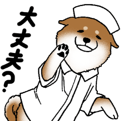 [LINEスタンプ] シバパソスタンプ