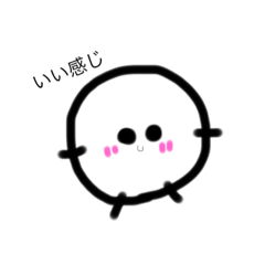 [LINEスタンプ] マルちゃん1