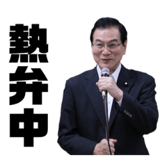 [LINEスタンプ] ドーコ君、ドコ？