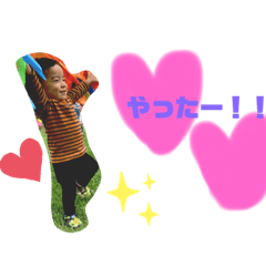 [LINEスタンプ] えいとvo3