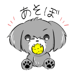 [LINEスタンプ] うちのテオ