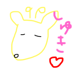 [LINEスタンプ] ゆるかわどうぶつさん