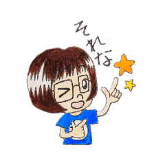 [LINEスタンプ] よろずちゃん(万商店キャラクター)